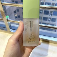 终于发现宝藏好物了!!