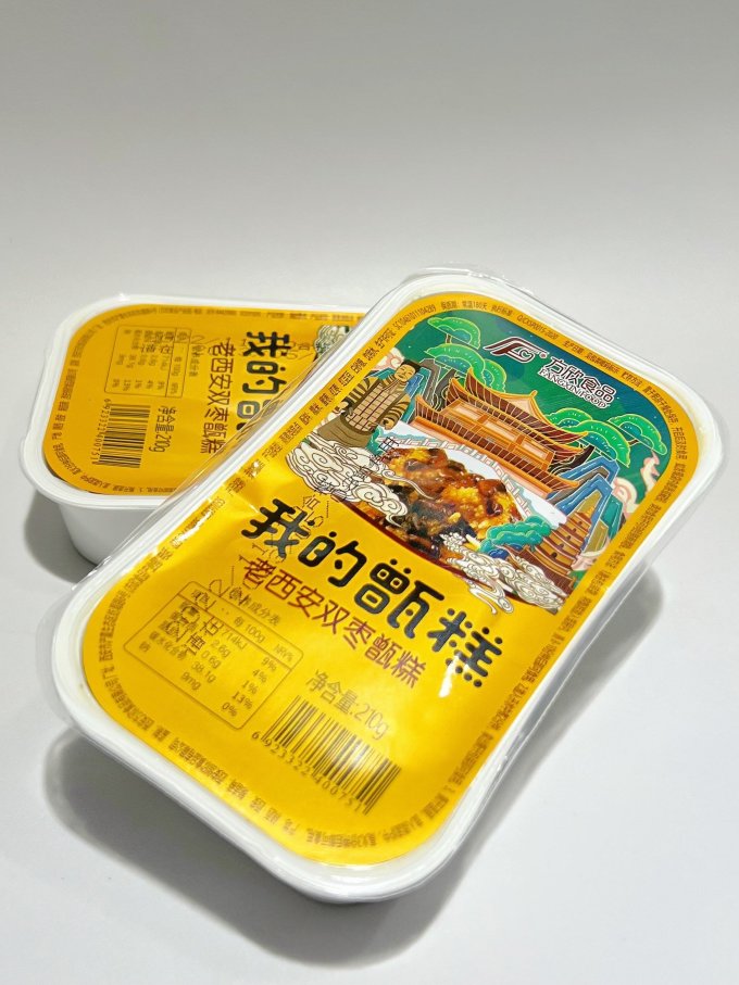 方欣食品饼干糕点