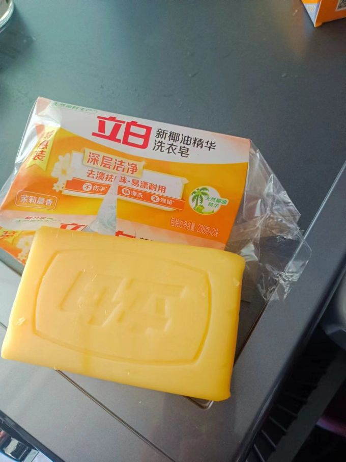 好用又好闻的立白椰油洗衣皂