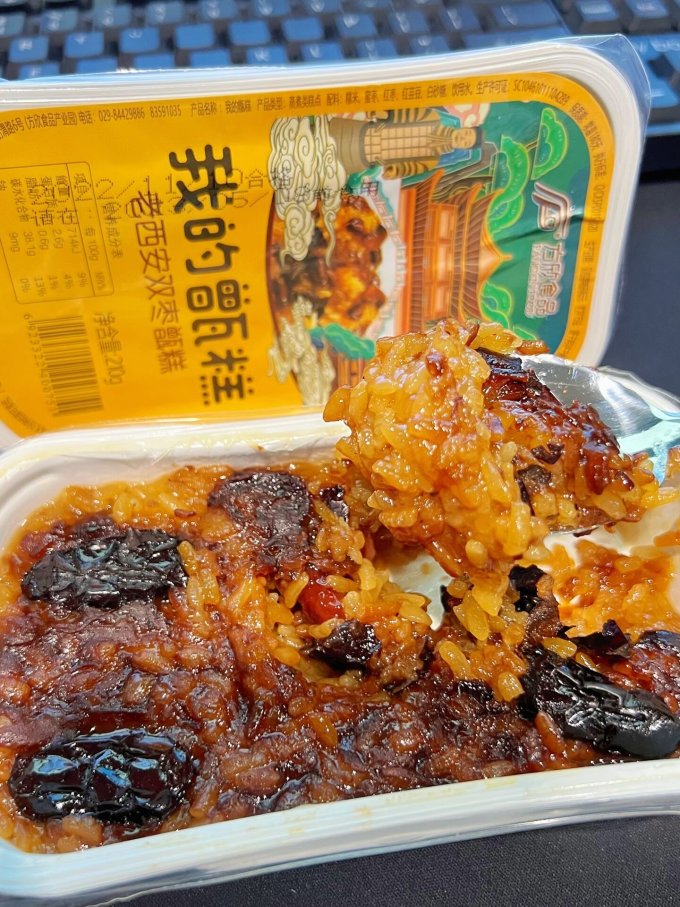 方欣食品方便速食