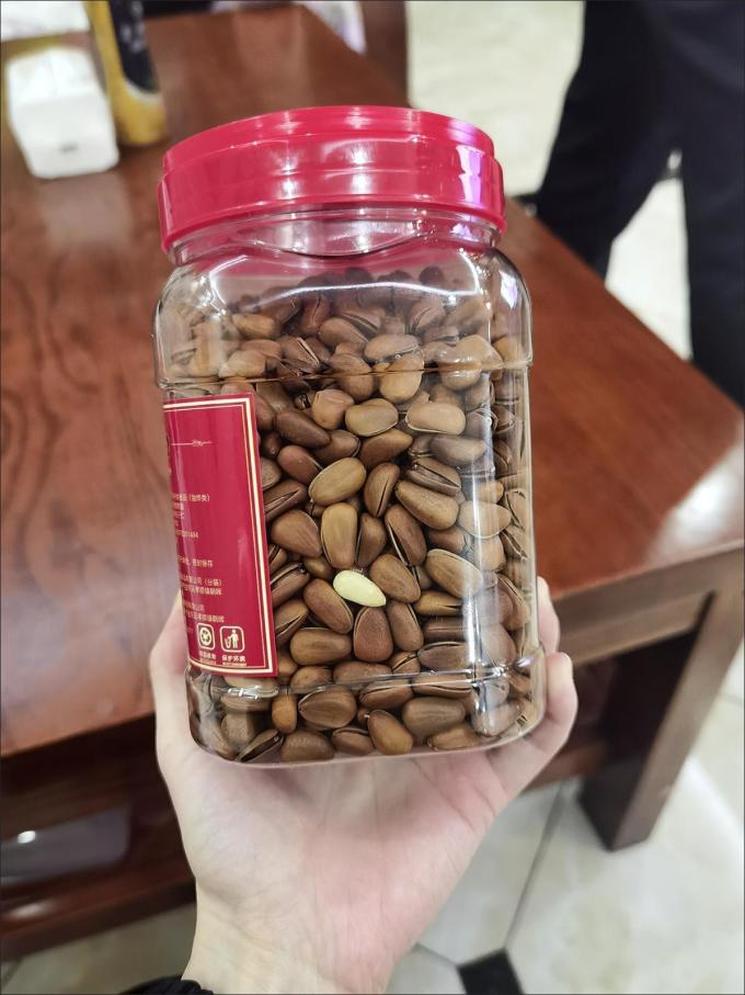 老街口坚果炒货