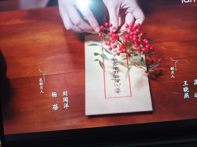 联想普通笔记本