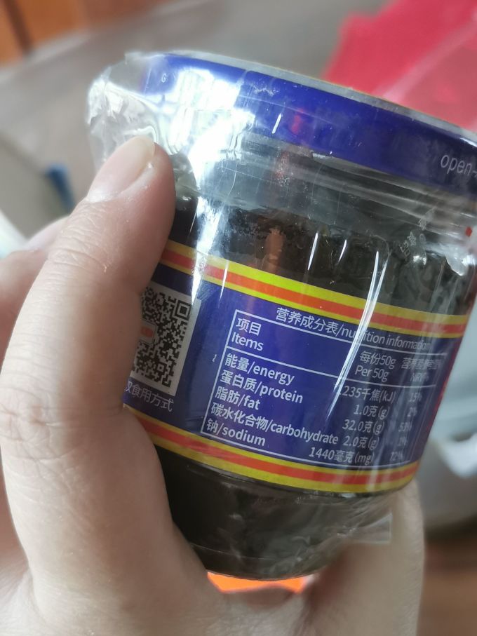 可以强烈推荐很多次的橄榄菜
