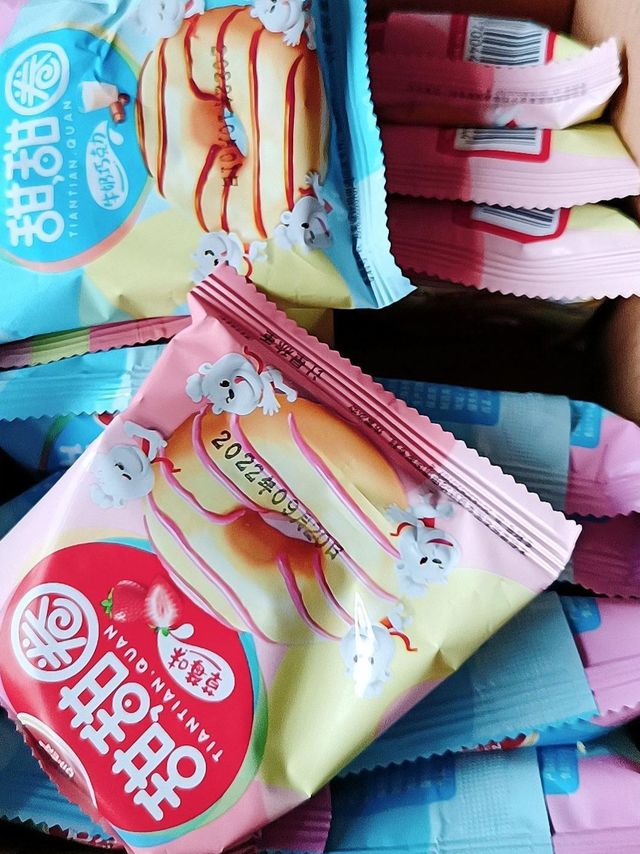 启芬巧克力甜甜圈蛋糕5枚-20枚面包早餐饼干