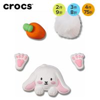 小编精选、新品发售：crocs x Melting Sadness 兔年限量联名洞洞鞋
