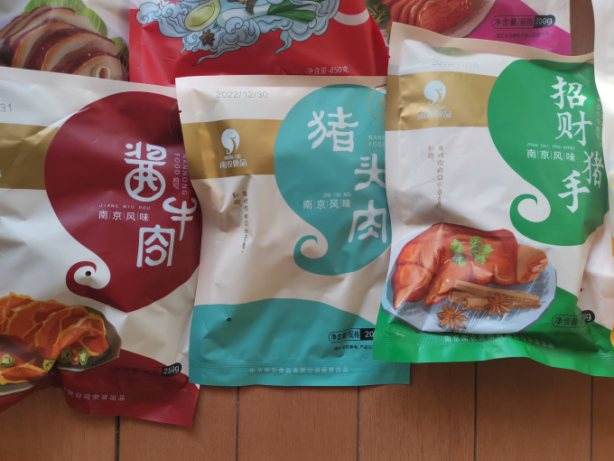 南农食品方便食品
