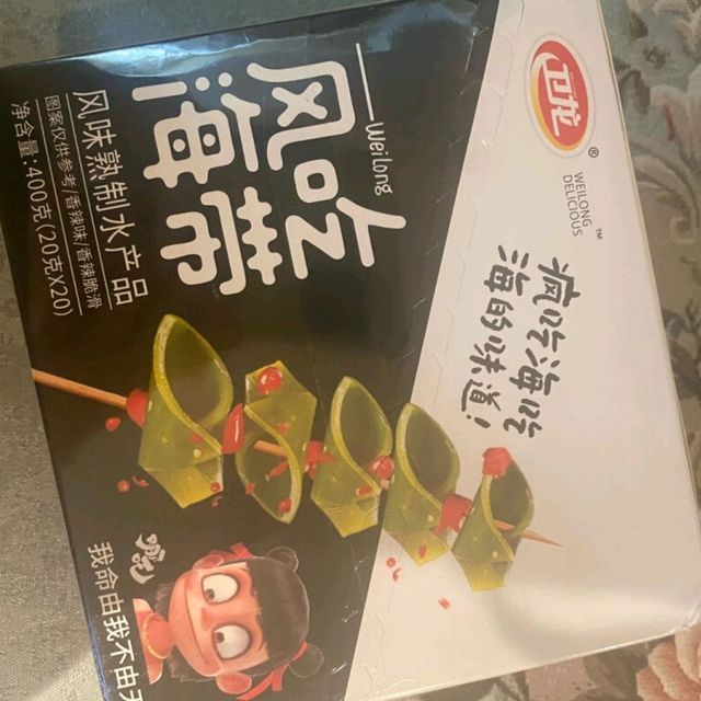 过年别只有大鱼大肉，来点风味海带调剂一下