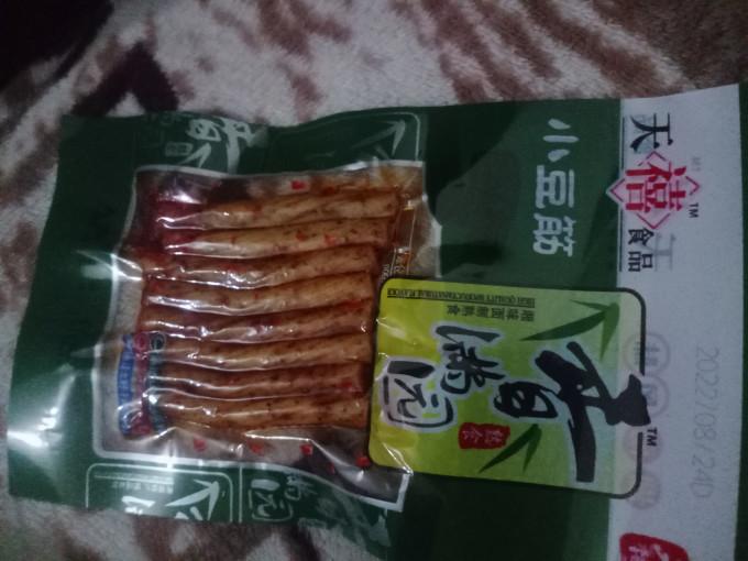 天禧其他休闲零食