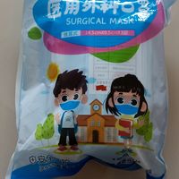 京东健康卡权益买的儿童口罩