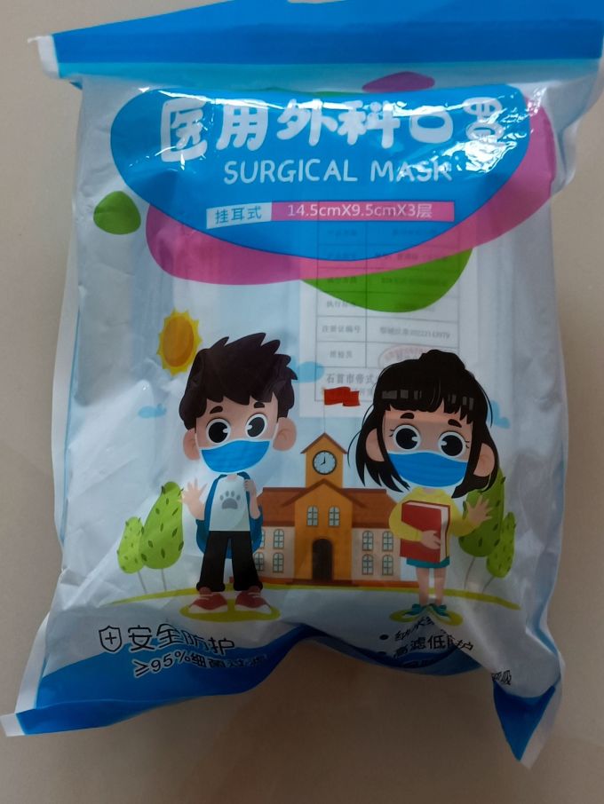 帝式生活杂货