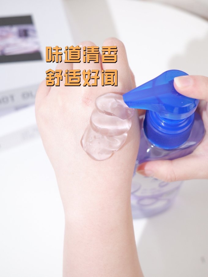 海飞丝洗发水
