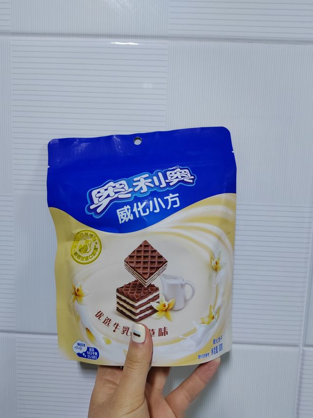 年货采购：小朋友都爱吃的奥利奥威化小方