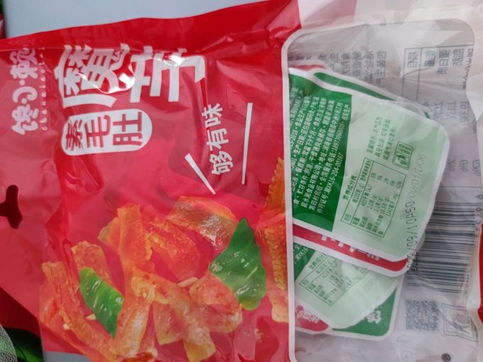馋小赖其他休闲零食