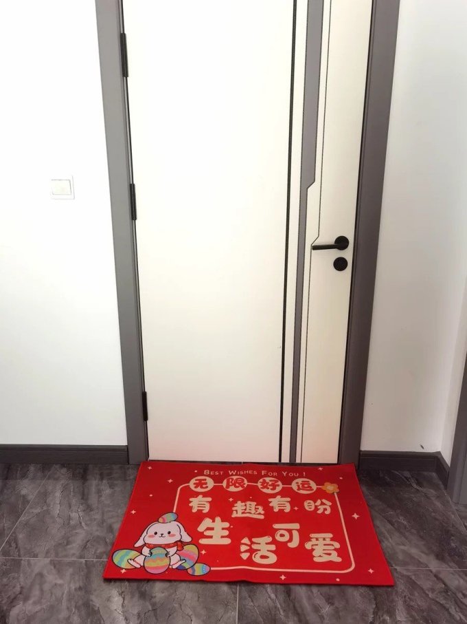 地毯