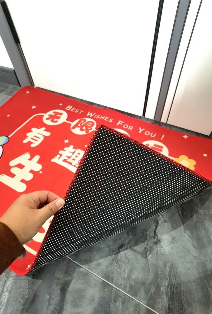 地毯