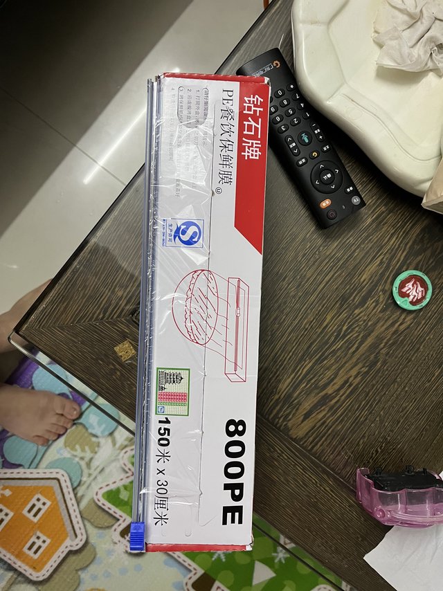 众里寻它吖，PE大卷保鲜膜！