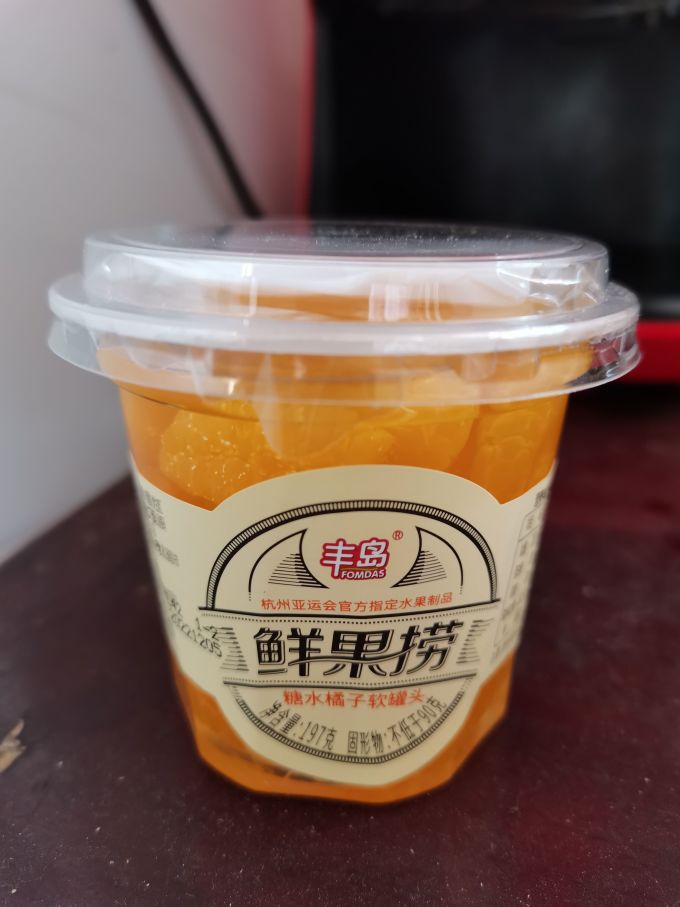 丰岛水果罐头