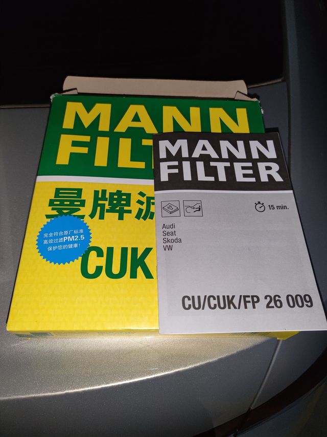万万没想到一个空调滤芯还有说明书