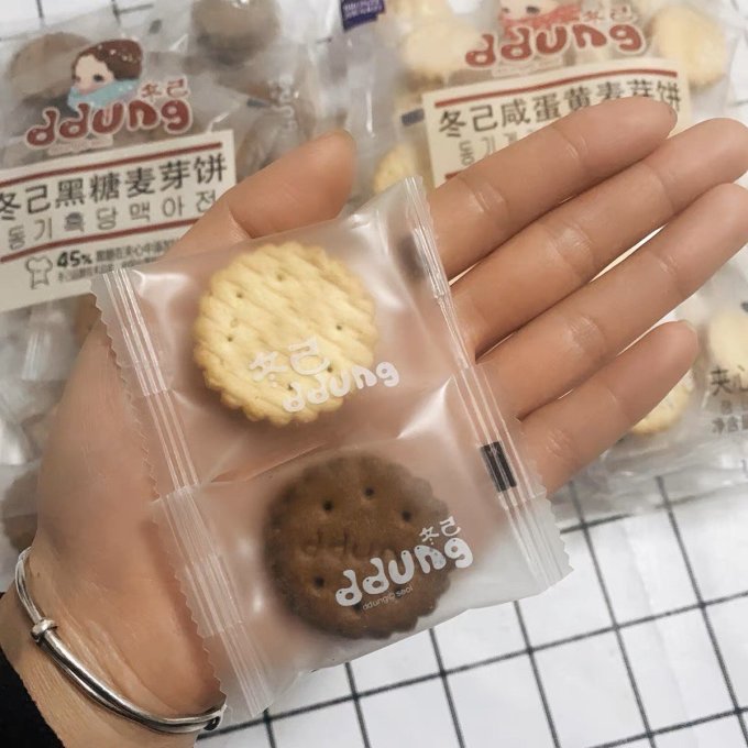 冬己饼干