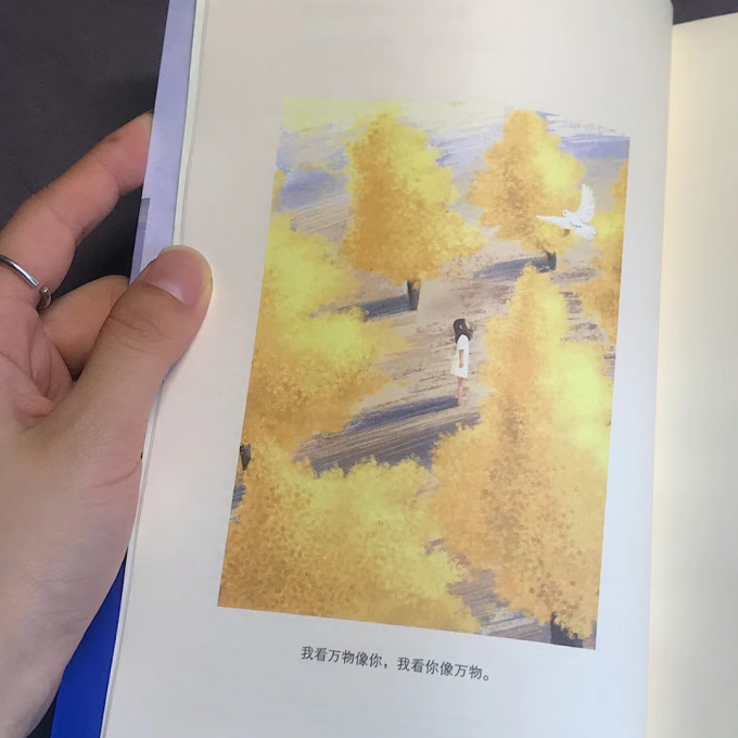 百花洲文艺出版社文化艺术