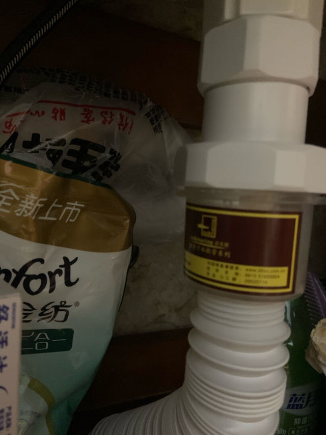 果然贵的就是好，以前买的便宜的不好看，还