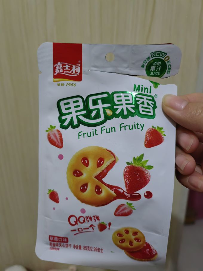 嘉士利常温蛋糕