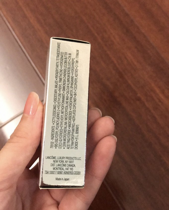 菁纯柔润唇膏(菁纯柔润丝缎唇膏)