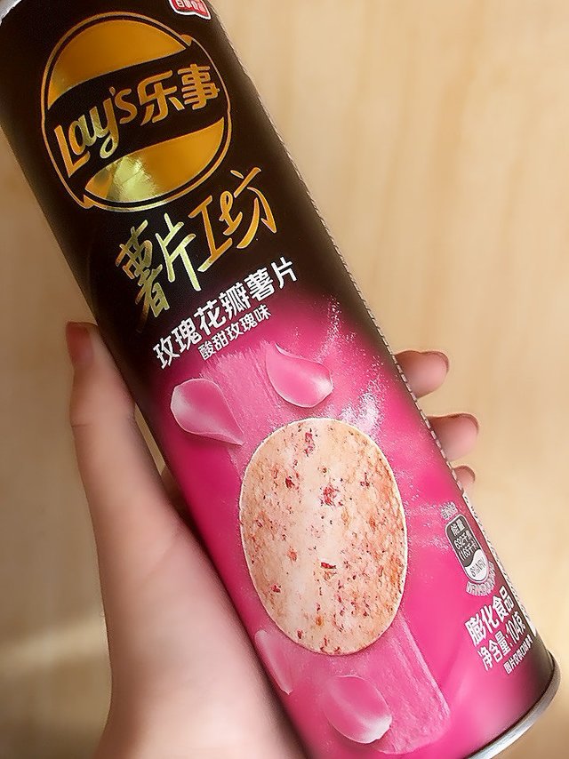 香甜味道的咸口零食呀