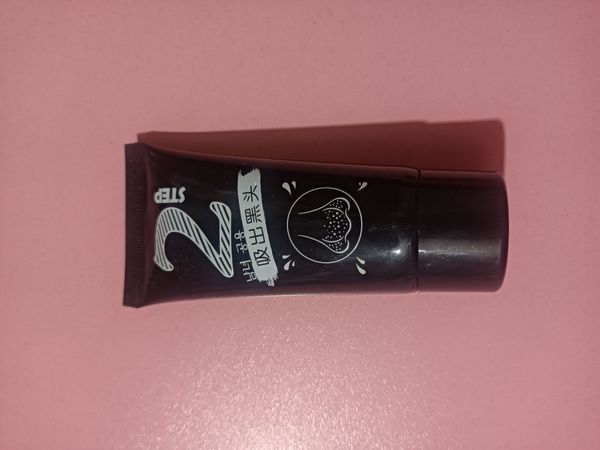 去黑头收缩毛孔吸黑头