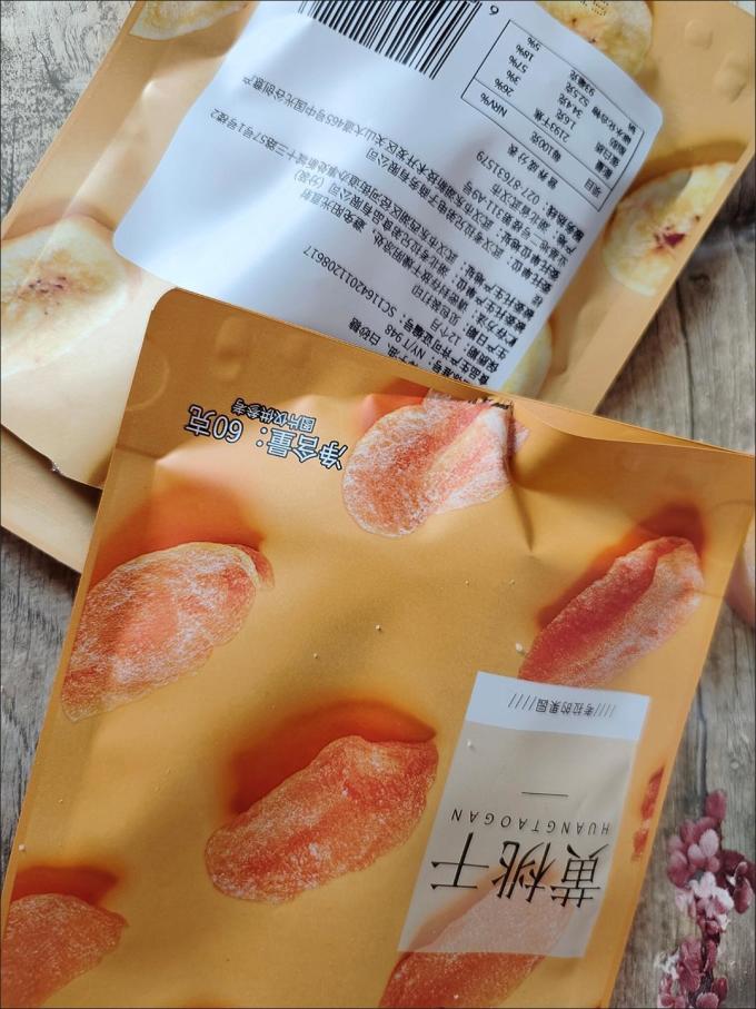 考拉兄弟蜜饯果脯