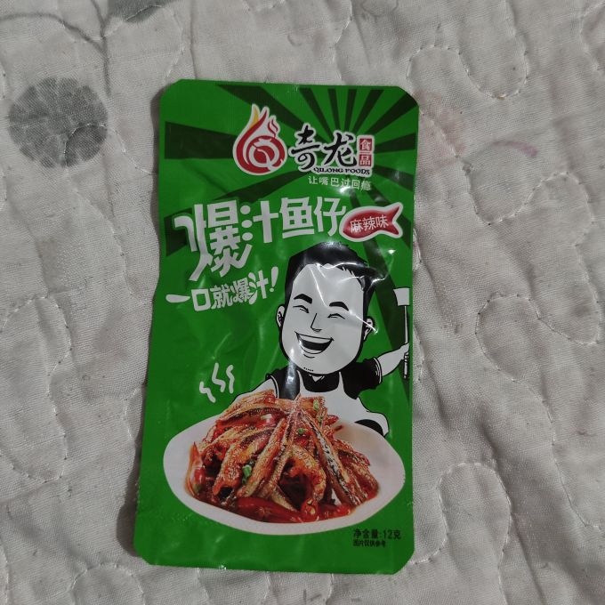 张奇龙即食海味