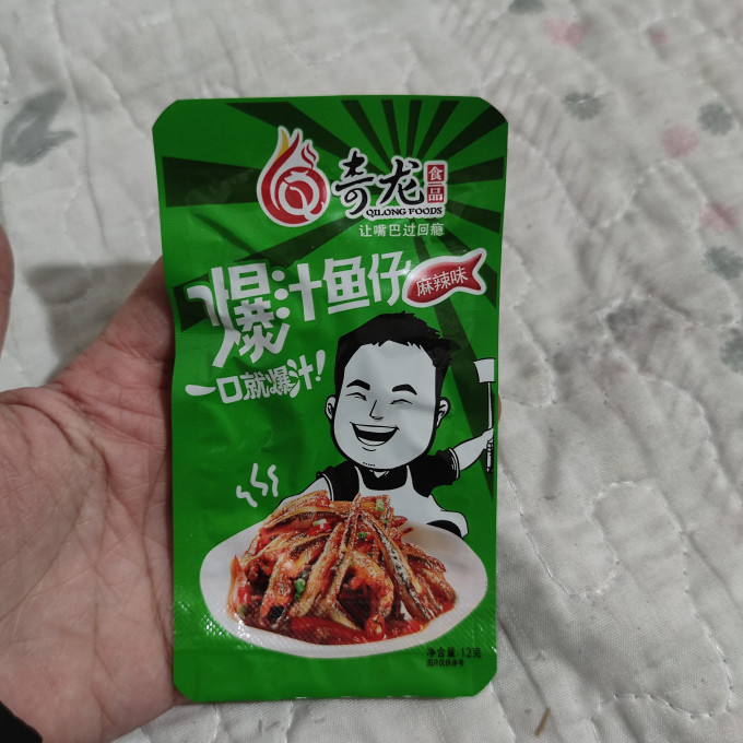 张奇龙即食海味