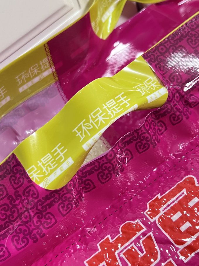 金龙鱼大米