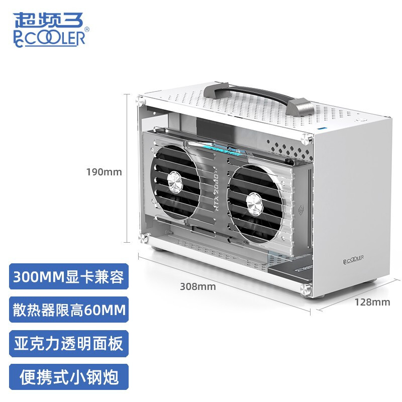 老显卡RX590 8GB起死回生,锐龙2700x+酷冷至尊SFX电源合体打造ITX迷你电脑