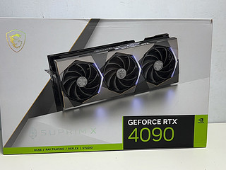 原地仇恨拉到满！RTX4090超龙到站！