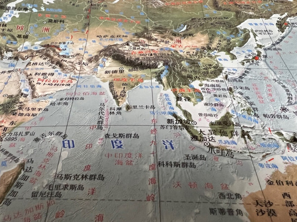 
整体不错了，十元内两个A3幅面地图，带