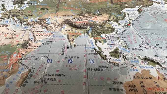 山东省地图出版社工具书