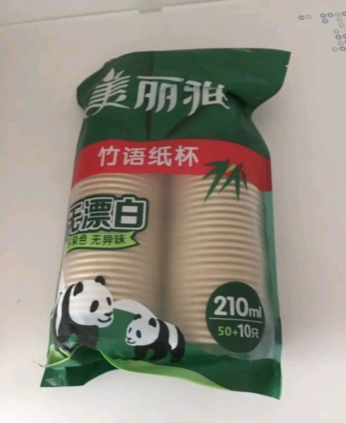 美丽雅一次性餐具