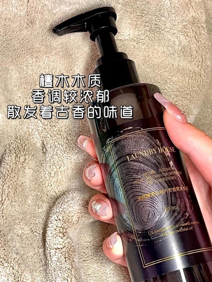 浣洗屋衣物清洁