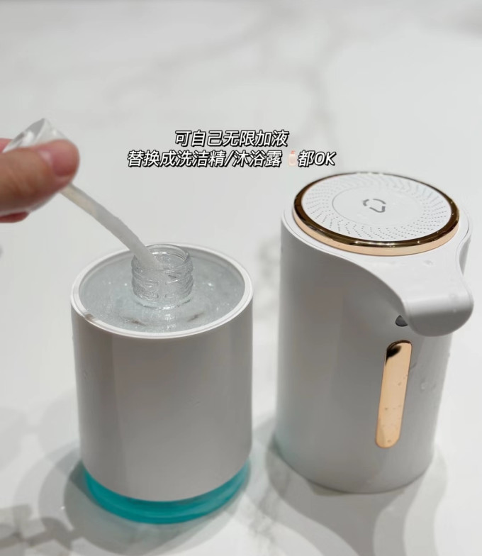 莫顿浴室用品