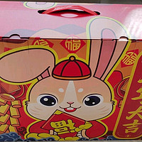 兔年购买的百草味兔年坚果礼盒