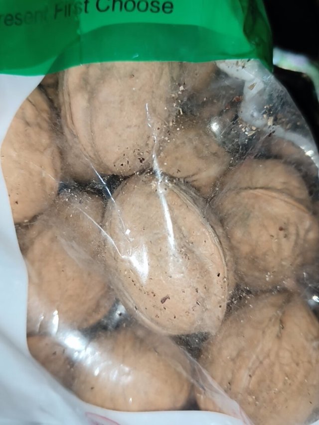 品质优良，皮薄肉厚，味道纯正。