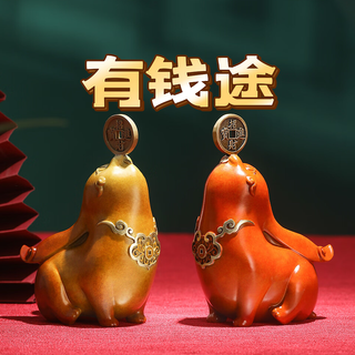 ​   大展宏兔、 钱兔似锦  、兔然暴富 --超可爱的兔年摆件，快来看看哪件最能打动你