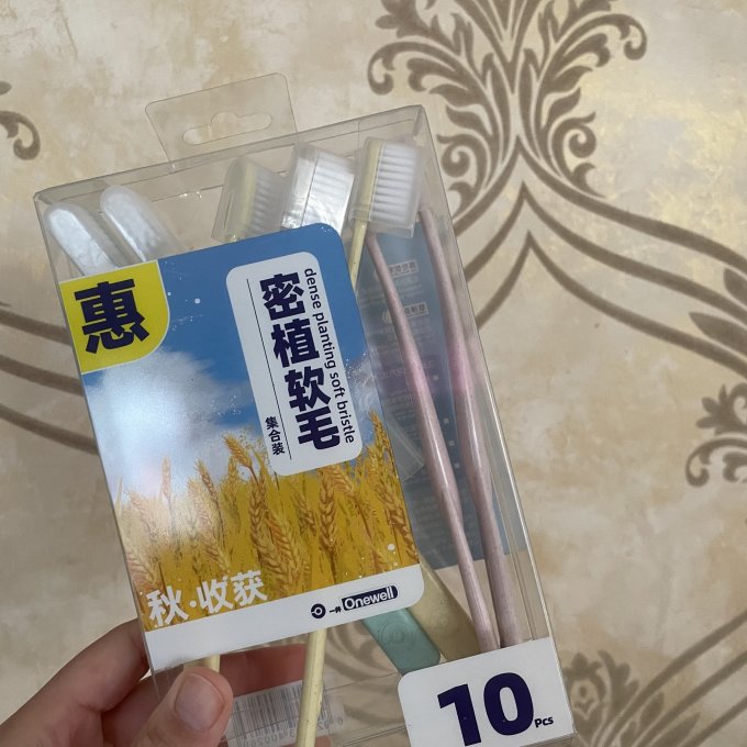 神奇牙刷牙刷