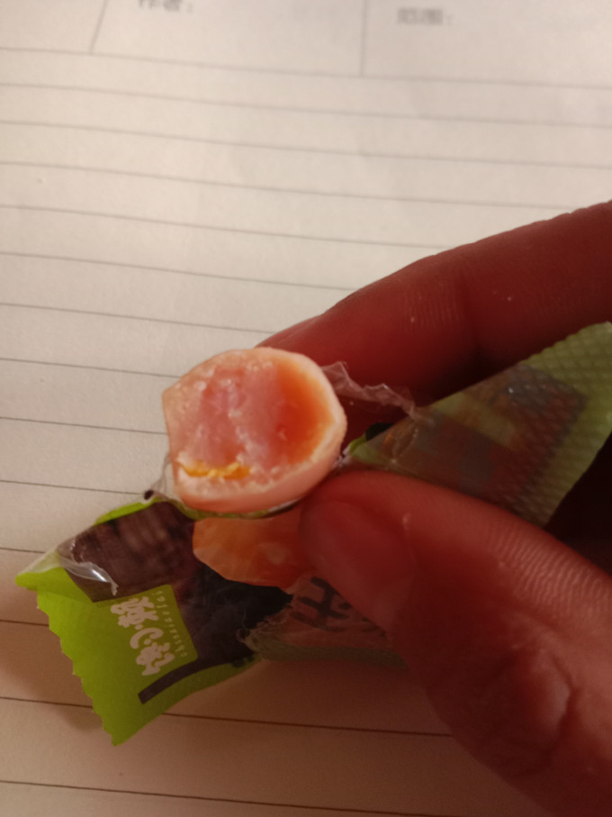 馋小赖火腿肠