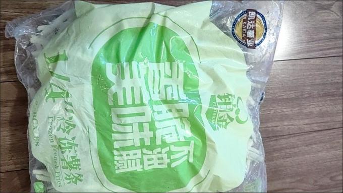 凯达烘焙半成品
