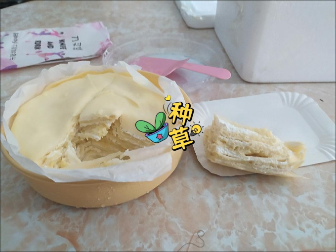 巧师傅饼干糕点