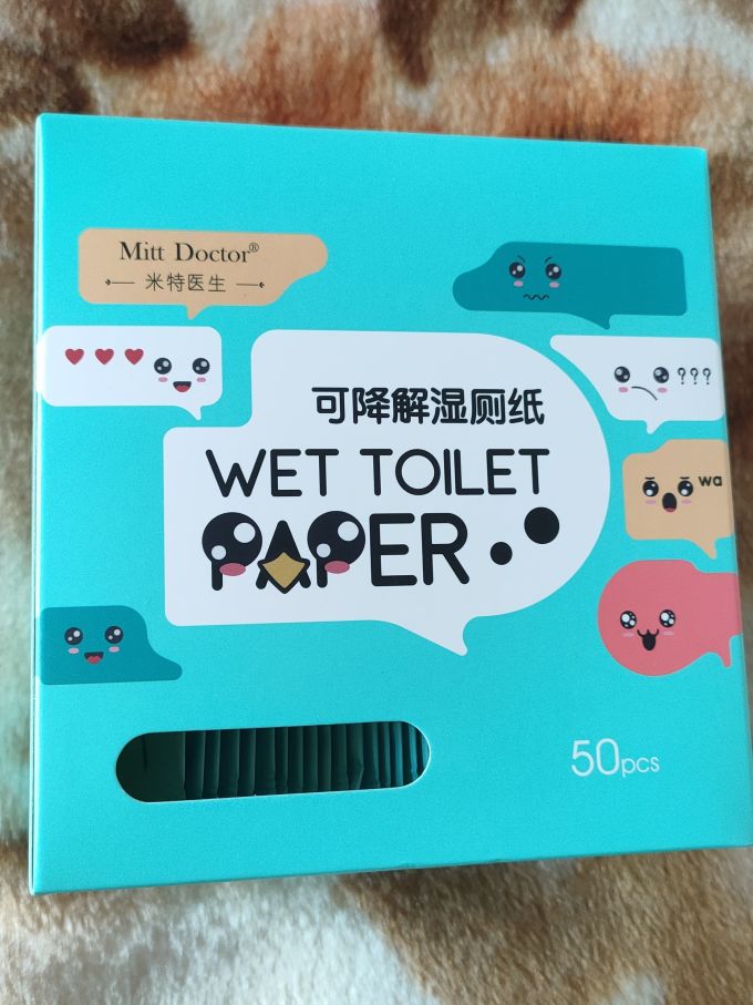 米特医生湿厕纸