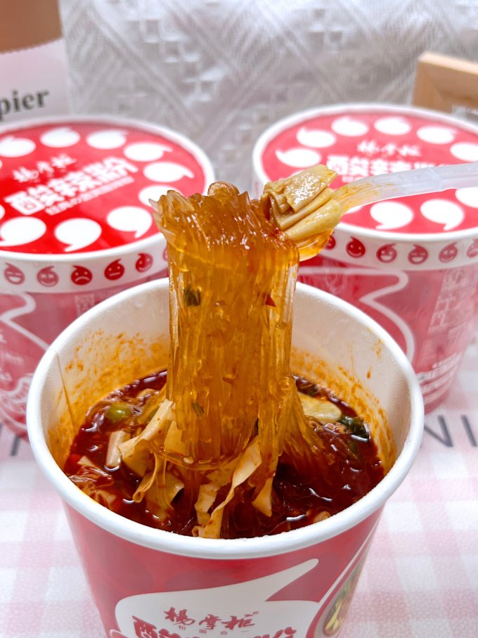 杨掌柜方便食品怎么样 解馋又开胃丨麻辣酸爽的酸辣粉来了_什么值得买