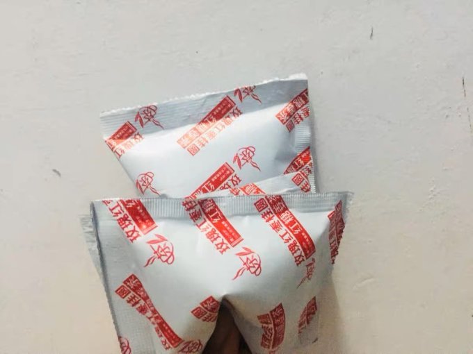 茶类
